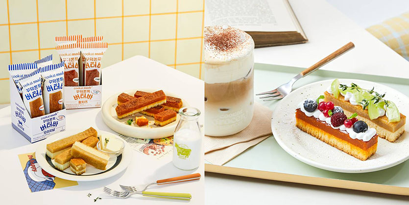 쿠캣×GS25 신제품 ‘쿠캣메이드 꾸덕쫀득 버터바’. 사진=쿠캣