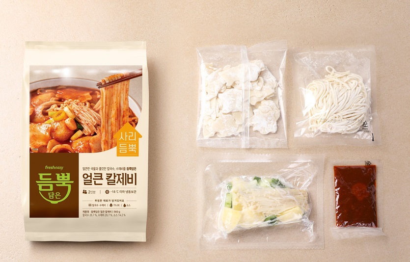 프레시지가 마켓컬리에서 27일까지 밀키트제품 등의'브랜드위크'행사를 진행한다. 사진=프레시지