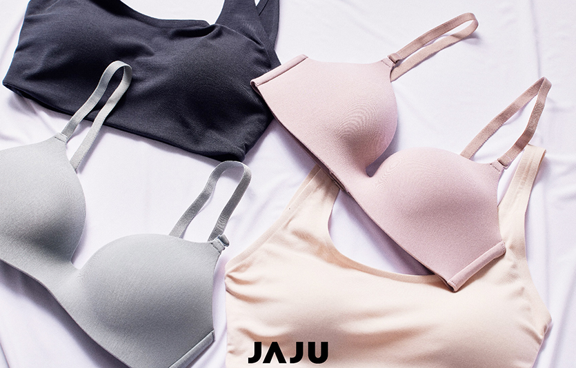 자주는 온 오프라인에서 ‘가을 MD추천템 언더웨어 20%할인’ 행사를 열고 여성, 남성 속옷과 발열내의 등을 판매한다. 사진=신세계인터네셔날