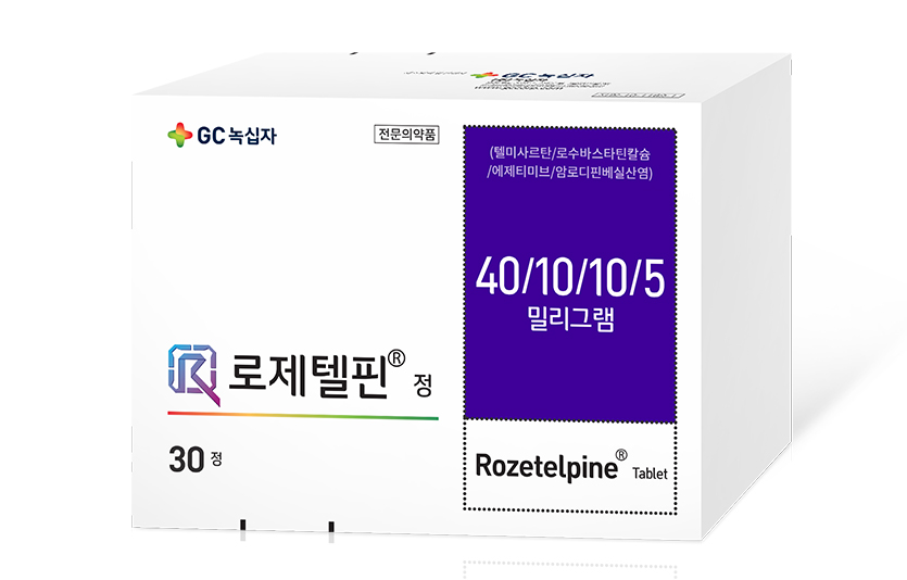 GC녹십자는 고혈압·고지혈증 4제 복합제 ‘로제텔핀’을 출시했다. 사진=GC녹십자