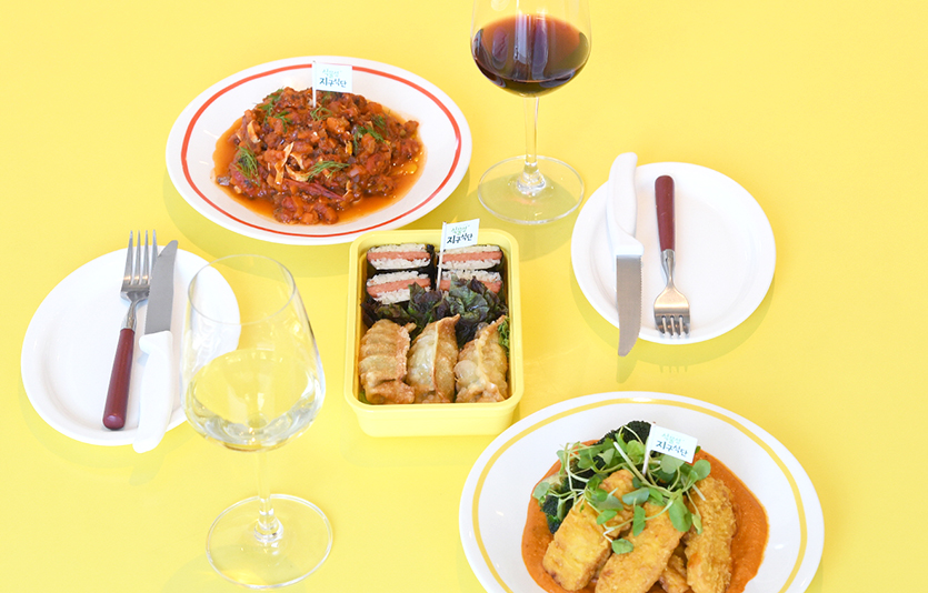 풀무원은 서울 성동구 성수동에서 팝업스토어 ‘지구식단플랜트바’를 운영한다. 사진=풀무원