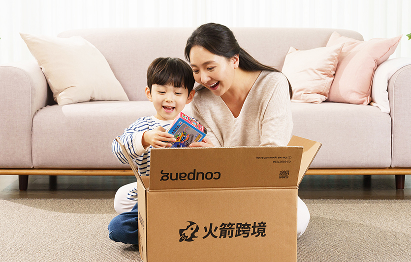 쿠팡 Inc.는 대만에서 로켓직구 서비스를 시작한다. 사진=쿠팡