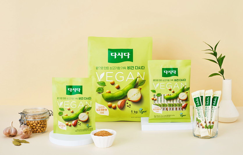 CJ제일제당은 채식 트렌드 확산과 소비자 수요에 맞춰 식물성 원료를 사용한 비건(완전 채식) 조미료를 출시했다. 사진=CJ제일제당