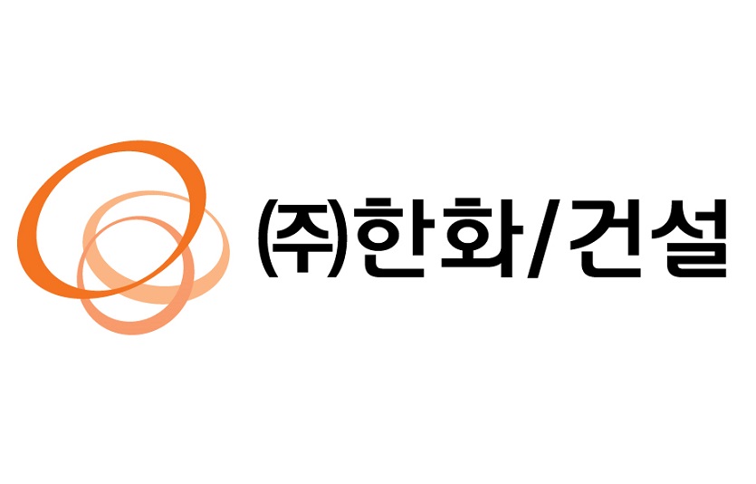 (주)한화 건설부문 CI.jpg