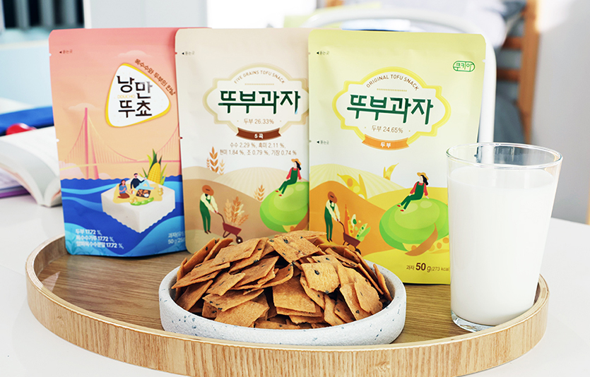 NS홈쇼핑은  ‘쿠키아 뚜부과자’ 론칭 방송을 편성했다. 사진=NH홈쇼핑