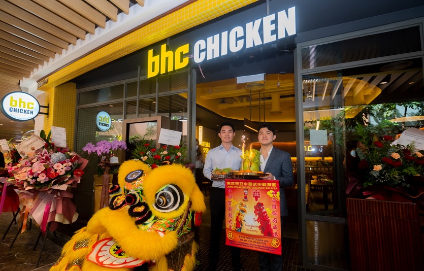 [붙임1] bhc치킨 말레이시아 매장 오픈식 이미지.jpg