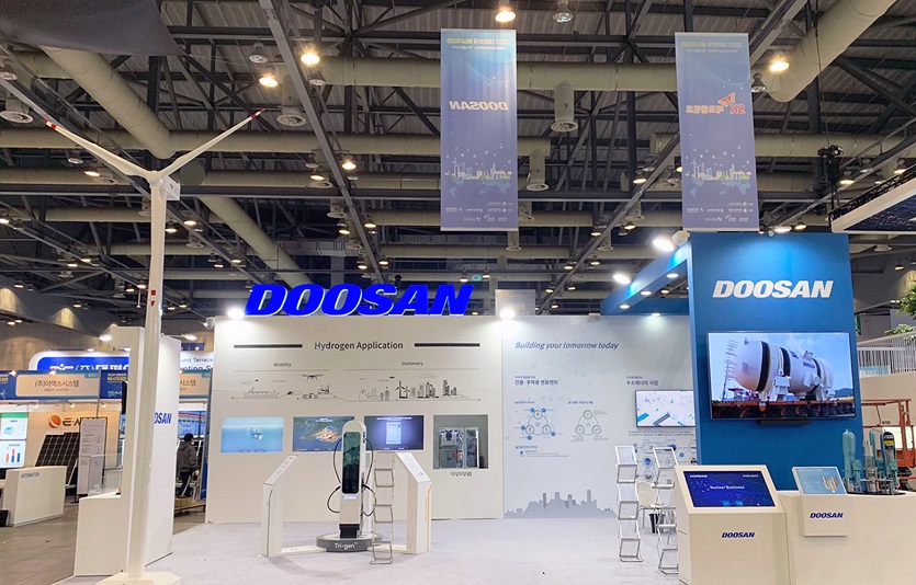 대한민국에너지대전_두산부스 (1).jpg