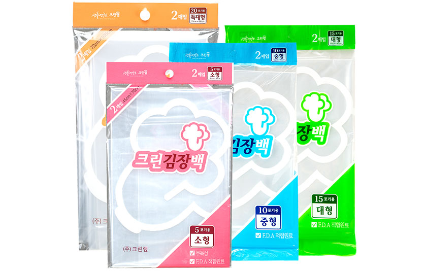 크린랲이 김장시즌을 맞아 김장용품 및 생활용품 할인 행사를 대대적으로 펼친다. 사진=크린랲