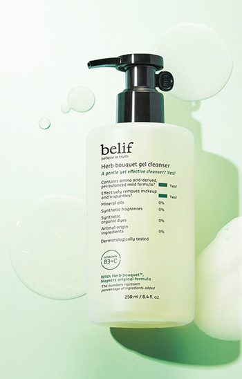 LG생활건강, 빌리프 ‘허브 부케 젤 클렌저’. 사진=LG생활건강