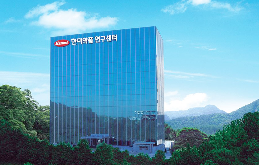 한미약품이 개발 중인 면역항암 혁신신약이 국가신약개발사업 지원 대상으로 선정됐다. 한미약품연구센터. 사진=한미약품