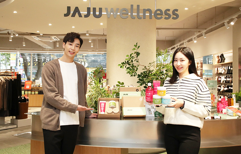 신세계인터내셔날 자주가 최근 급성장하고 있는 웰니스사업 강화에 나선다. 사진=신세계인터내셔날