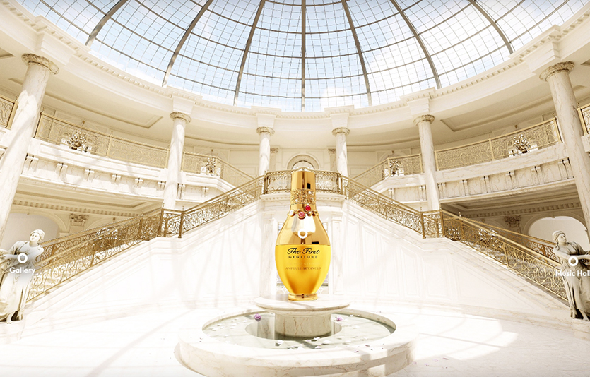 오휘 VR(가상현실) 전시회 ‘더 퍼스트 메종(The First Maison)’. 사진=LG생활건강