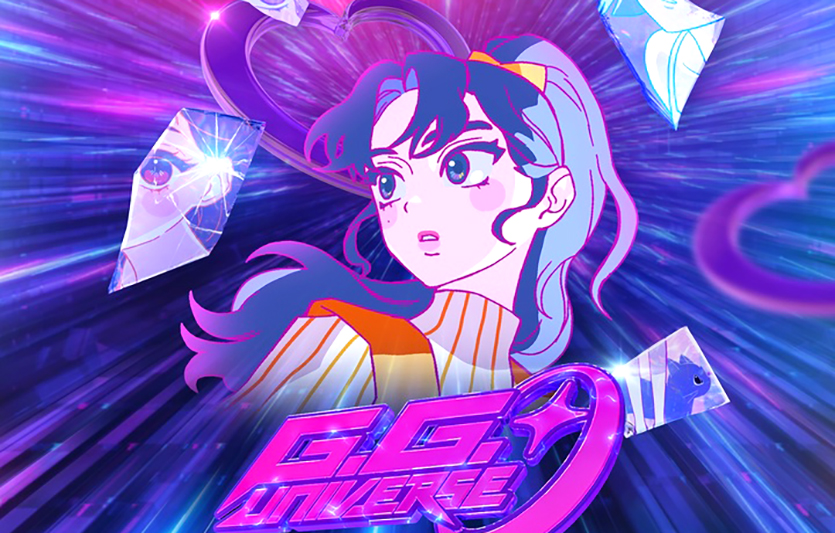 아모레퍼시픽의 버추얼 인플루언서 ‘지지(G.G.)’. 이미지=아모레퍼시픽