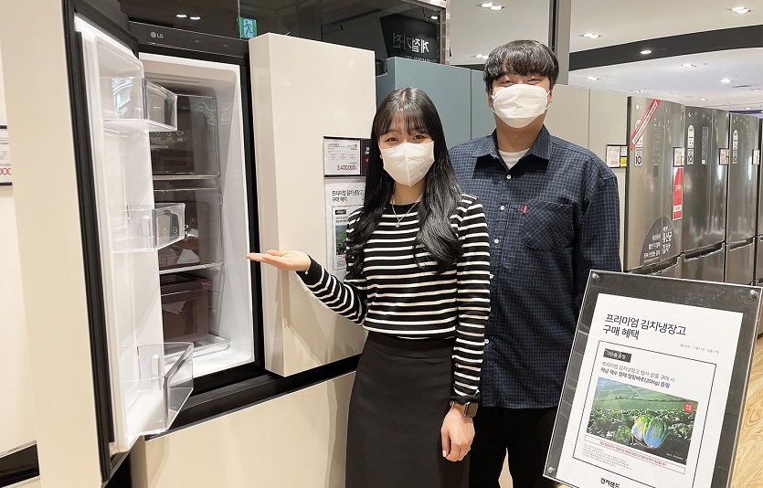 [사진1] 전자랜드, 김장 시즌 맞이 김치냉장고 프로모션 진행 (1).jpg