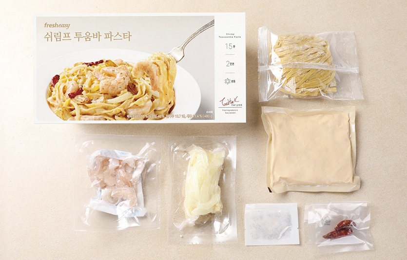 프레시지는 연말 홈파티에 맞춰 기획 밀키트 3종을 출시했다. 사진=프레시지