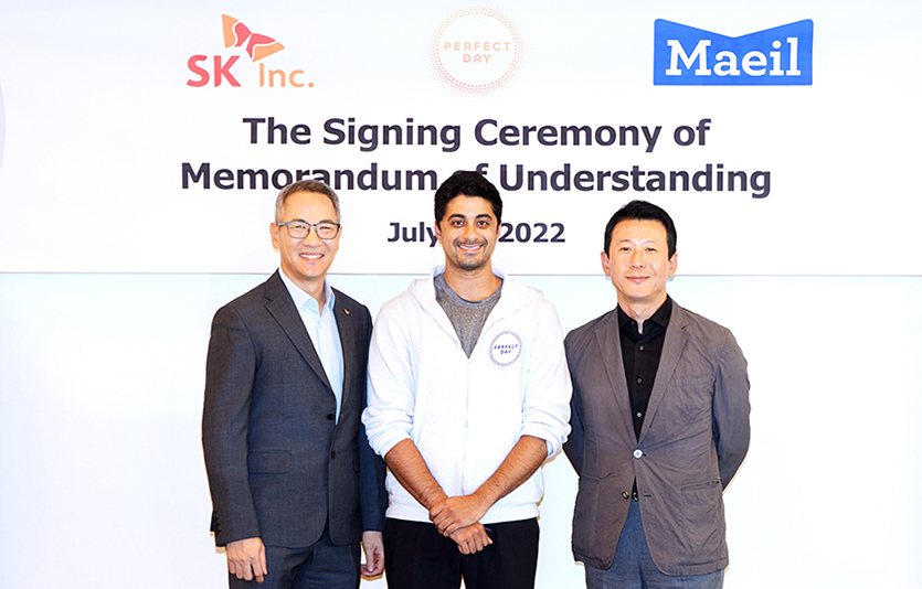 (왼쪽부터) 김무환 SK㈜ 그린투자센터 센터장, 라이언 판디아 퍼펙트데이 CEO, 이인기 매일유업 기획실장. 사진=매일유업 사진=매일유업