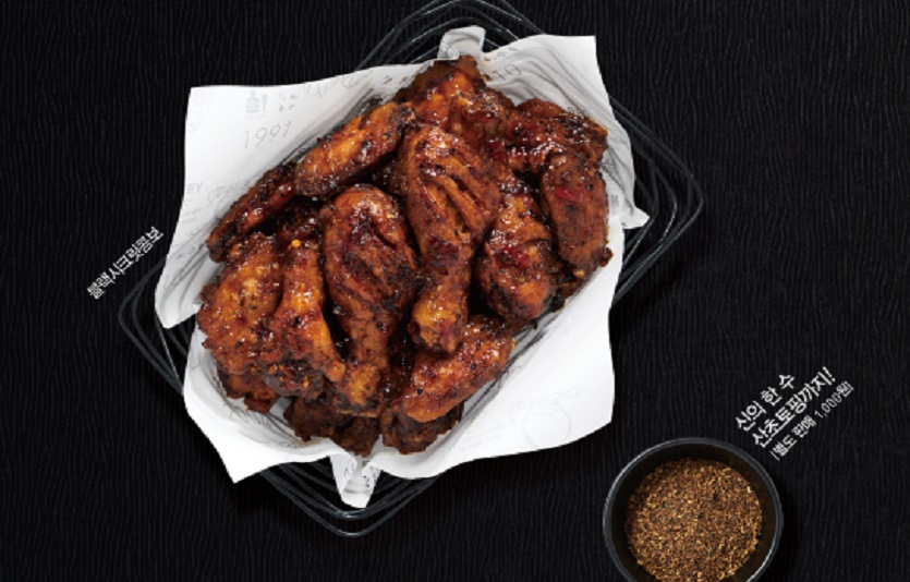 [교촌 이미지 자료] 교촌 블랙시크릿콤보.jpg