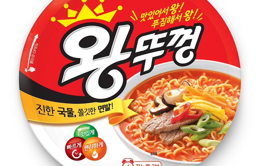 [첨부사진]팔도 왕뚜껑, 누적 판매량 22억개 달성...연간 1억개 판매 눈앞.jpg