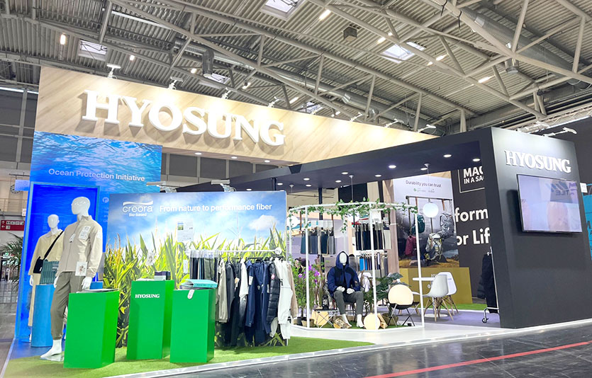 효성티엔씨는 ‘ISPO 뮌헨 2022’에 참가해 아웃도어 패션용 친환경 섬유를 선보였다. 사진=효성티앤씨