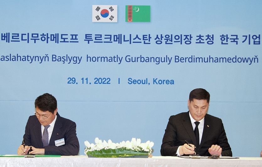 사진1_현대엔지니어링 투르크메니스탄 암모니아 요소비료 공장 사업협력 MOU 체결.jpg