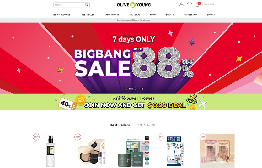 5천만 불 수출의 탑을 수상한 CJ올리브영의 글로벌몰. 이미지=CJ올리브영