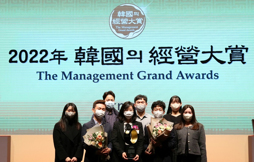 (보도사진2) KB국민은행, 한국의경영대상 한국의 금융혁신 리더 선정.jpg