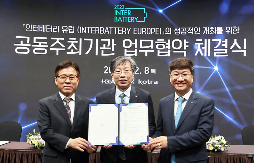 코엑스에서 열리는 국내 유일의 배터리전시회 ‘인터배터리’가 내년 유럽에 진출한다. 사진=코엑스