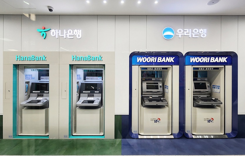 1206 우리은행, 하나은행과 공동자동화점 오픈_1.jpg