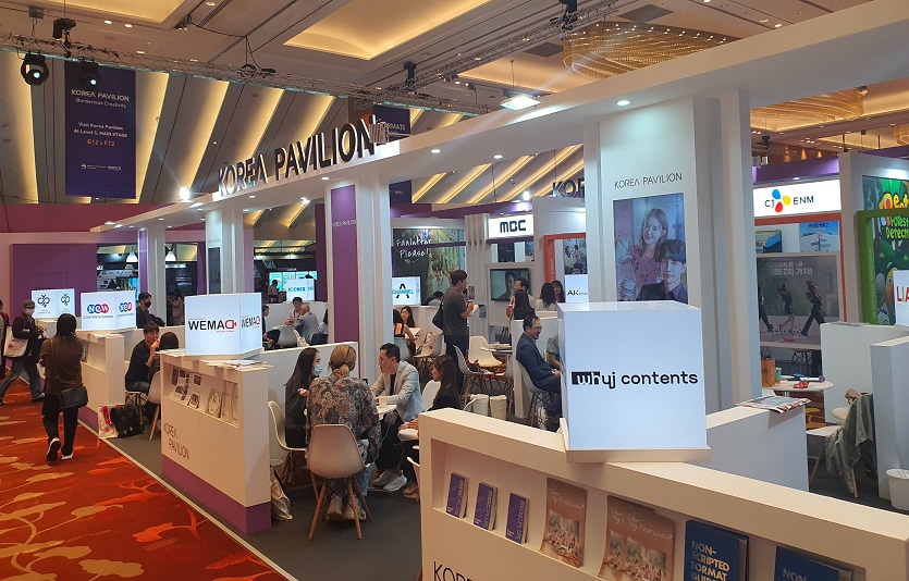 붙임. 2022년 해외 방송마켓 한국공동관 및 쇼케이스 현장 사진 (1) ATF 2022 한국공동관.jpg