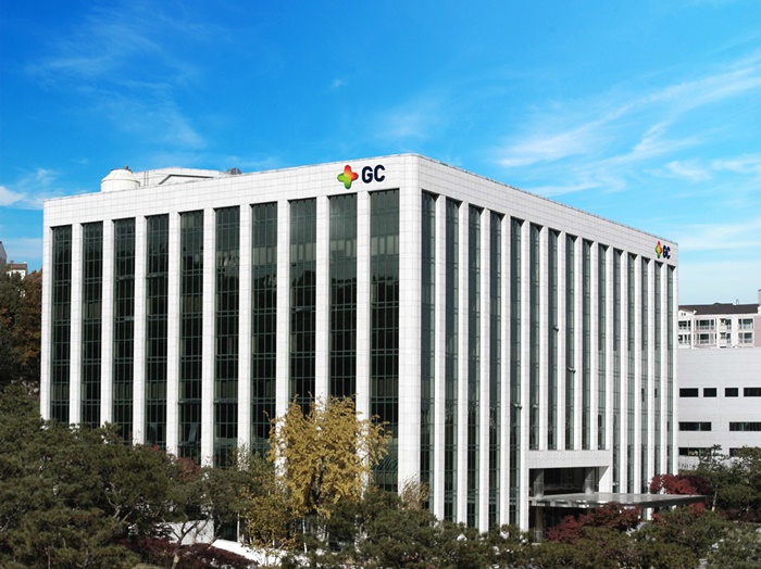  GC와 GC녹십자가 ‘가족친화 우수기업’에 선정됐다. 사진=GC