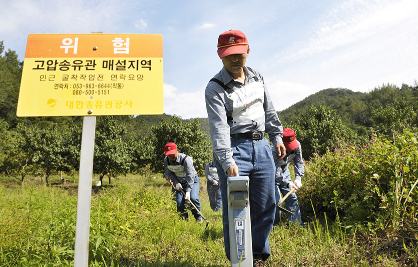 대한송유관공사는 올해 10월 충남 서산에서 도유를 시도한 일당을 검거하는데 자사의 송유관 누유감지시스템 ‘d-폴리스’가 결정적인 역할을 했다고 밝혔다. 사진=대한송유관공사