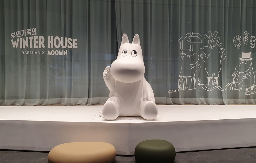 이미지_삼성물산 래미안갤러리 무민 특별전_2.jpg