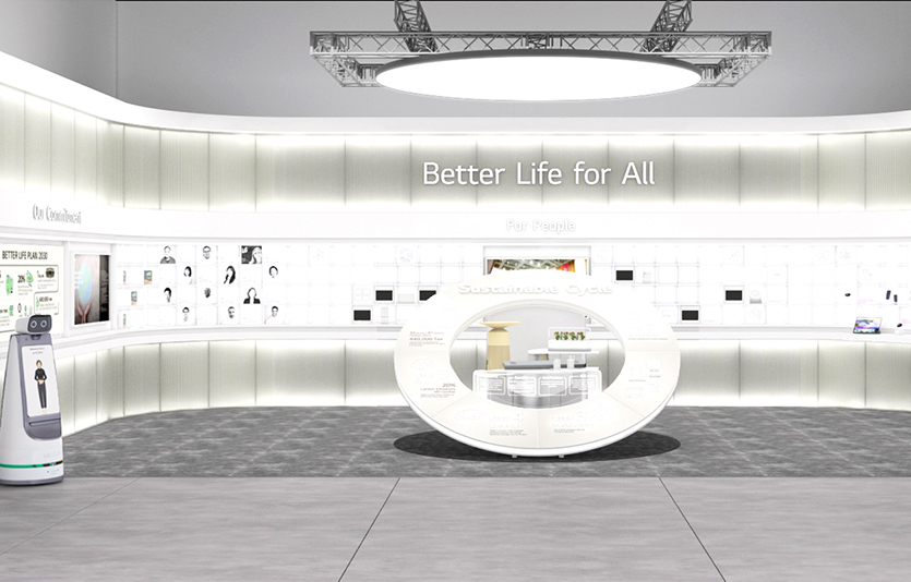 LG전자는 ‘CES 2023’에서 ESG 비전과 진정성을 담은 ‘Better Life for All 존(ESG존)’을 운영한다. 사진은 ESG존의 렌더링 이미지. 사진=LG전자
