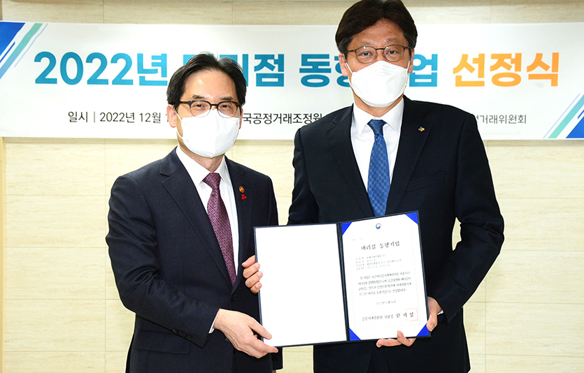 사진=CJ제일제당