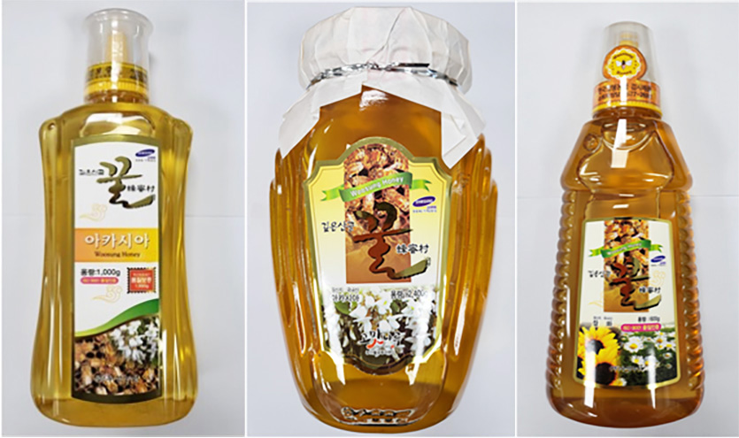 액상과당을 벌꿀에 섞어 판매하면서 ‘100% 벌꿀’이라고 속인 식품회사와 회사 대표가 식품안전당국에 의해 적발됐다. 사진=식품의약품안전처
