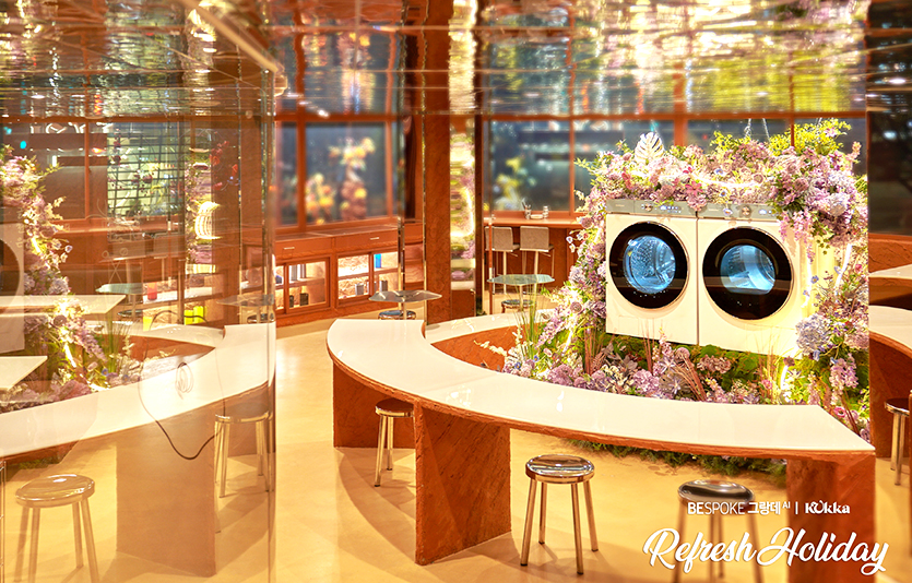 삼성전자는 플라워 브랜드 ‘꾸까’와 손잡고 ‘비스포크 그랑데 AI×꾸까 리프레쉬 홀리데이’를 선보인다.사진=삼성전자