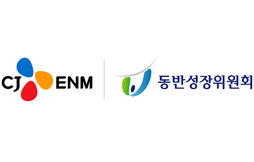 CJ ENM과 동반성장위원회 로고. 제공=CJ온스타일