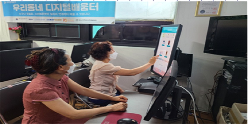 과기정통부의 내년 예산이 18.9억원 규모로 확정됐다. 사진=이지경제