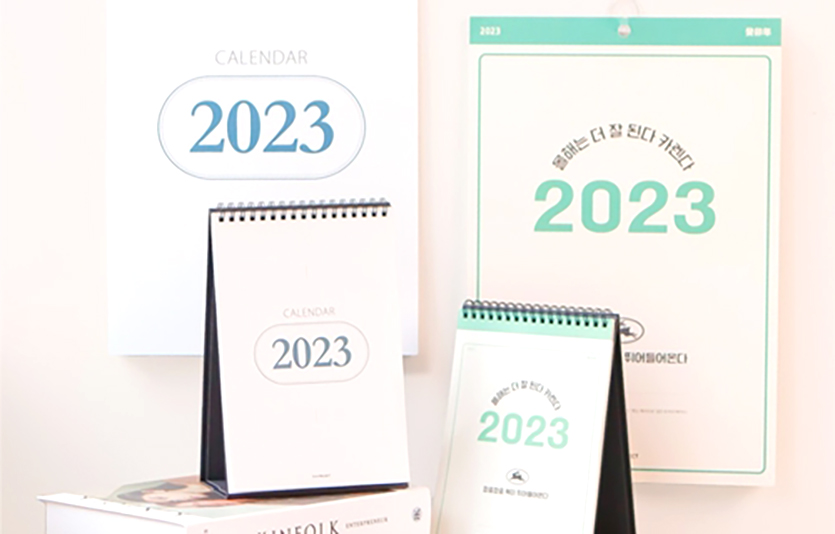 다이소는 새해를 맞아 ‘다이어리·달력 기획전’을 진행한다. 사진=아성다이소