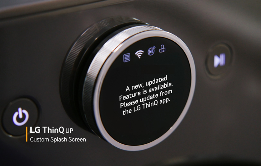 LG 세탁기에 업그레이드 기능을 추가할 수 있다는 알람이 뜬 모습. 사진=LG전자