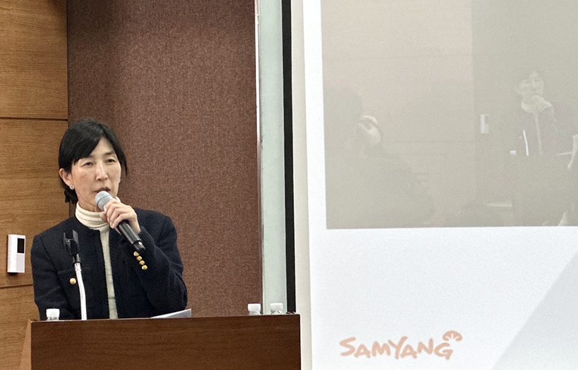 삼양식품은 28일 김정수 삼양식품 부회장 주재로 ‘삼양식품그룹 경영 컨퍼런스’를 진행했다. 사진=삼양식품