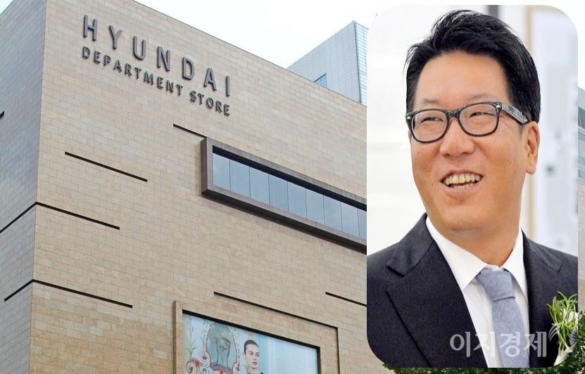 현대백화점그룹이 지난해 실적 악화에도 2년 연속 배당 정책을 고수했다. 현대백화점서울무역센터점. 사진=김보람 기자, 현대