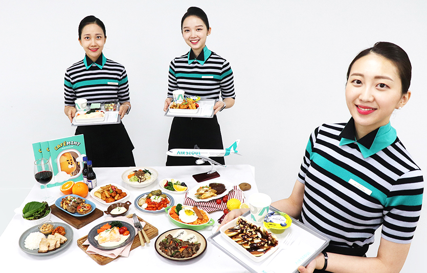 에어서울 기내식 메뉴. 사진=에어서울