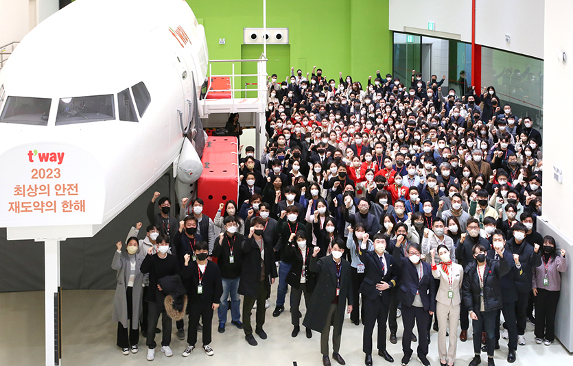 티웨이항공은 이날 오전 티웨이항공 항공훈련센터에서 시무행사를 개최했다. 사진=티웨이항공
