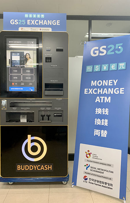 GS리테일은 근거리 유통 플랫폼이 제공하는 금융 서비스에서도 앞서가고 있다. 사진=GS리테일