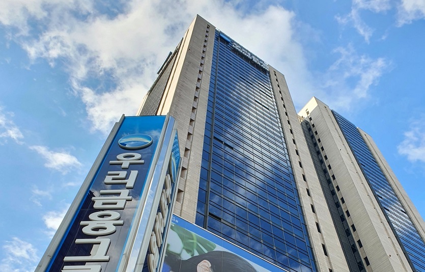 우리은행이 전문직 종사자들의 자격증을 전자화한 '디지털 자격증명 전자지갑' 서비스를 시행한다. 사진=우리은행