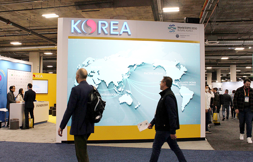 코트라가 ‘CES 2023’에서 운영하는 통합한국관 전경. 사진=코트라
