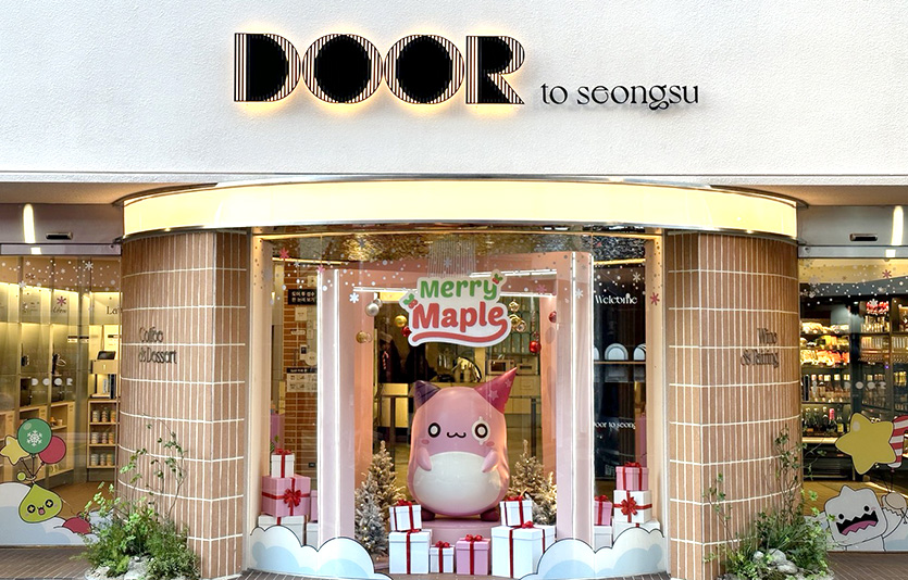 GS25×메이플스토리 상품 시리즈 인기에 누적 판매량 1200만개를 돌파했다. GS25도어투성수점. 사진=GS리테일