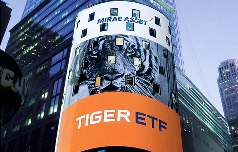 사진=미래에셋자산운용