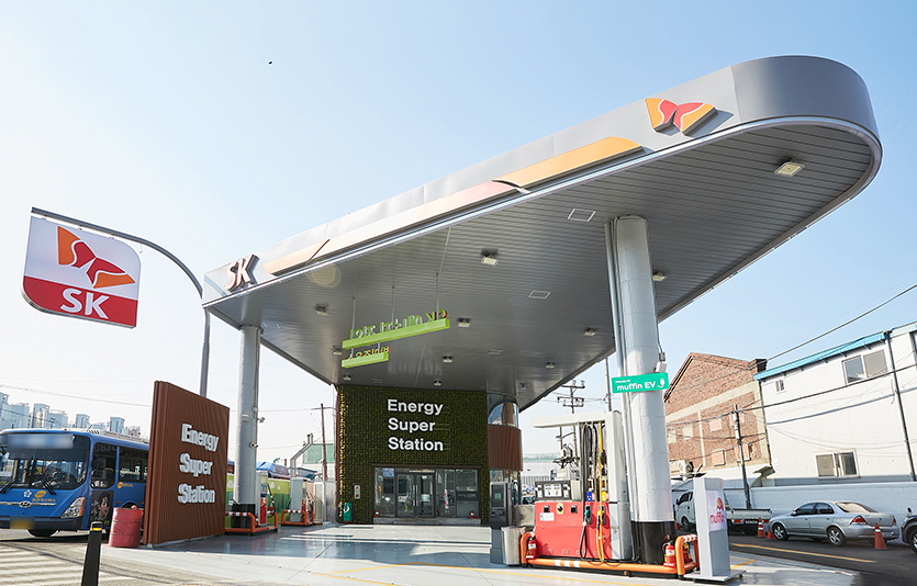 에너지슈퍼스테이션 SK박미주유소 전경. 사진=SK에너지